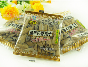 顆顆美味，香飄四溢——童年記亞林五香瓜籽，長沙高橋批發(fā)市場優(yōu)質(zhì)供應