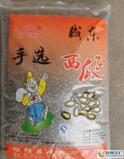 成東精品五香西瓜子 傳統(tǒng)風味，品質(zhì)之選
